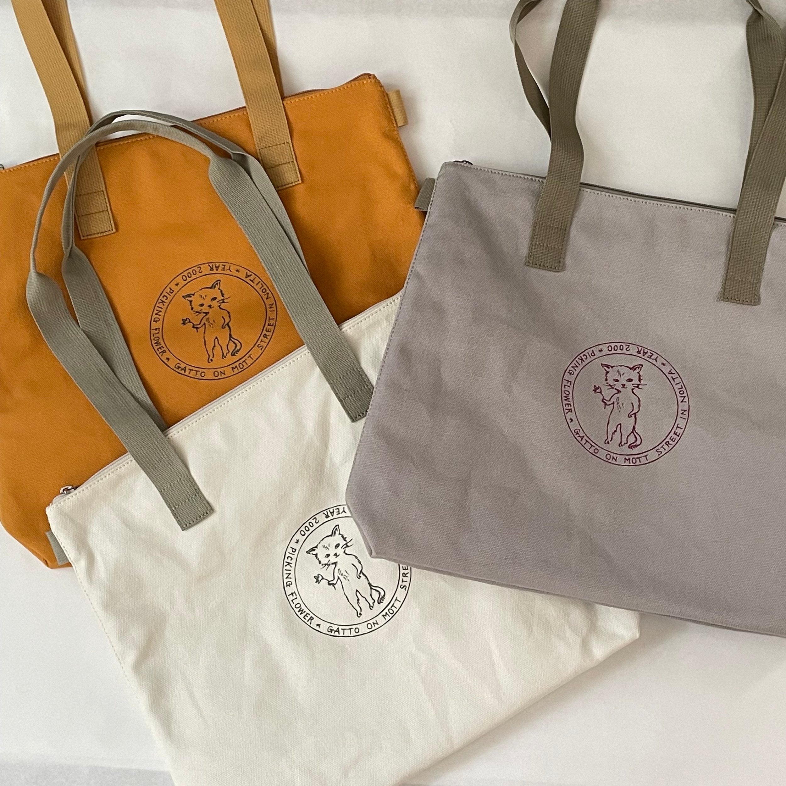 Cleo - Off White - Highway