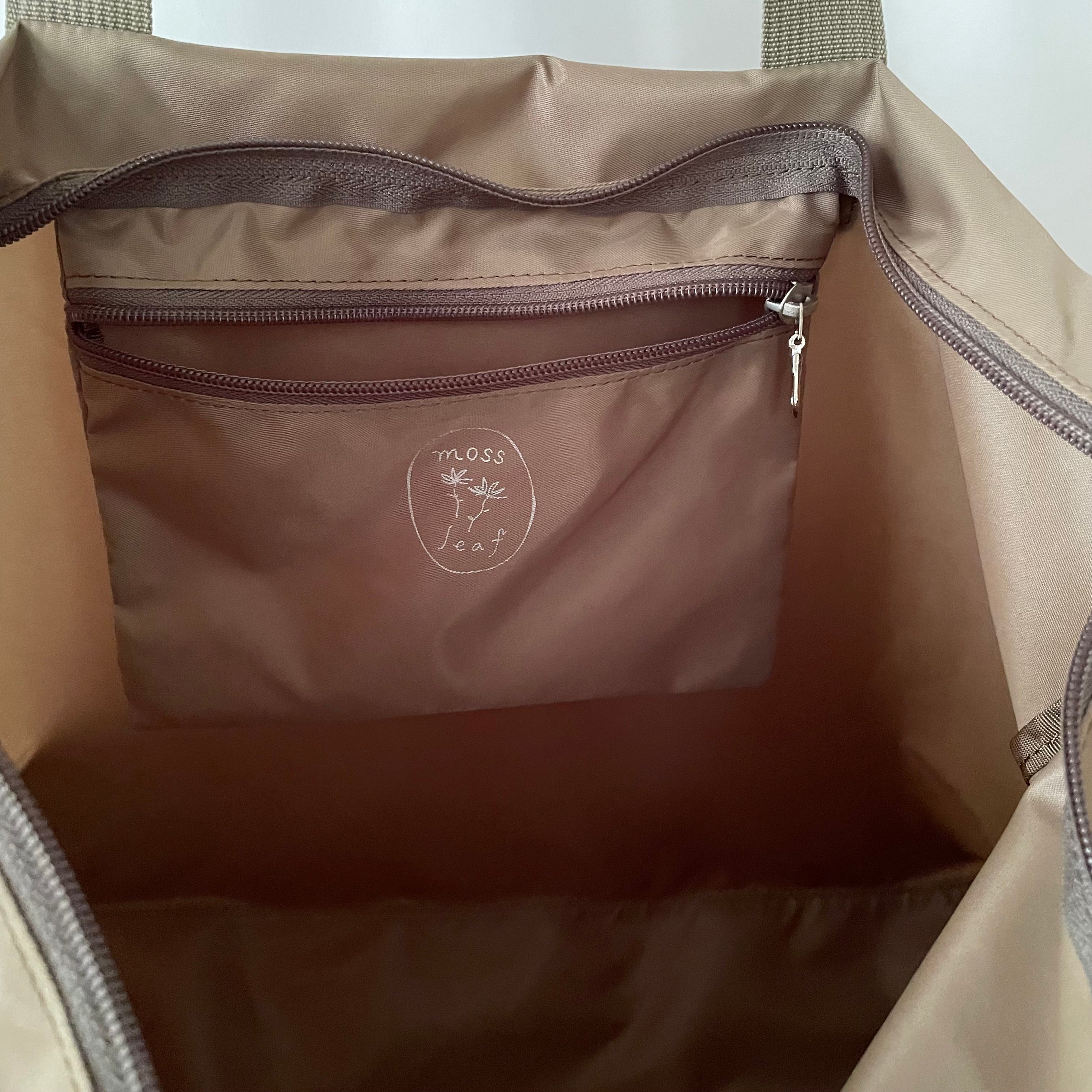 NOVA - Khaki | Nylon Tote Bag | Large