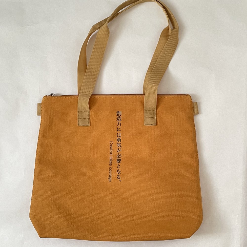 Mary - Apricot - Highway