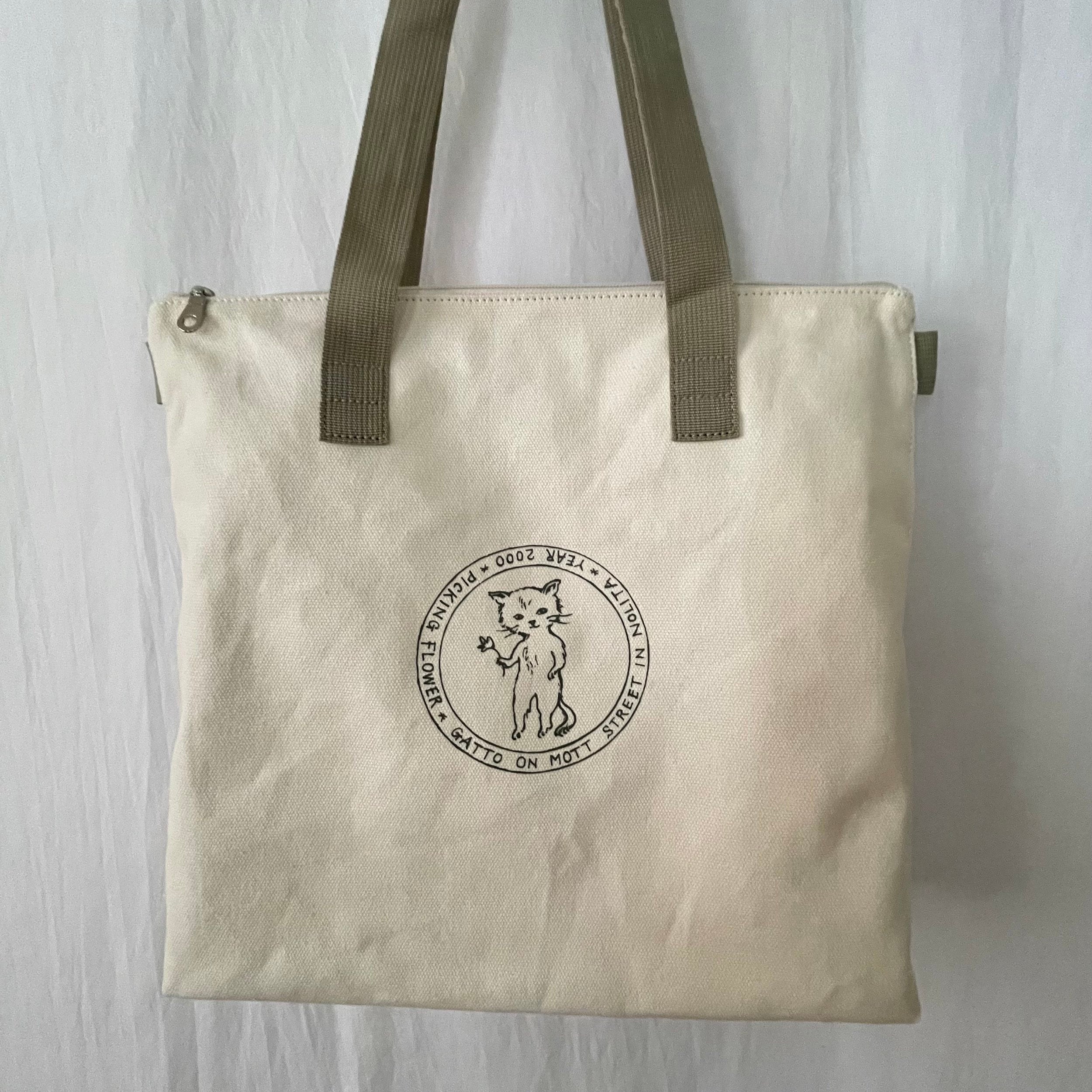 Cleo - Off White - Highway