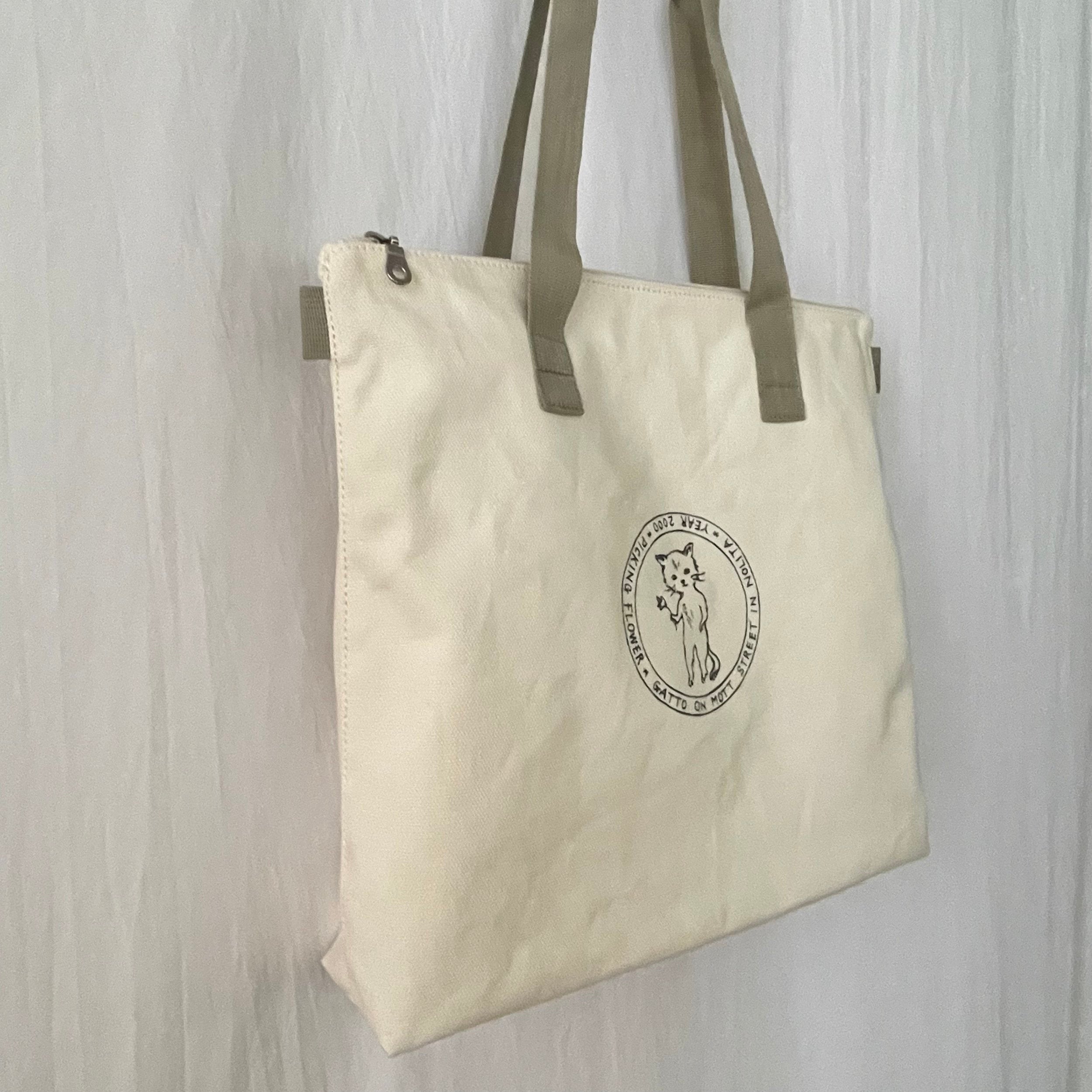 Cleo - Off White - Highway