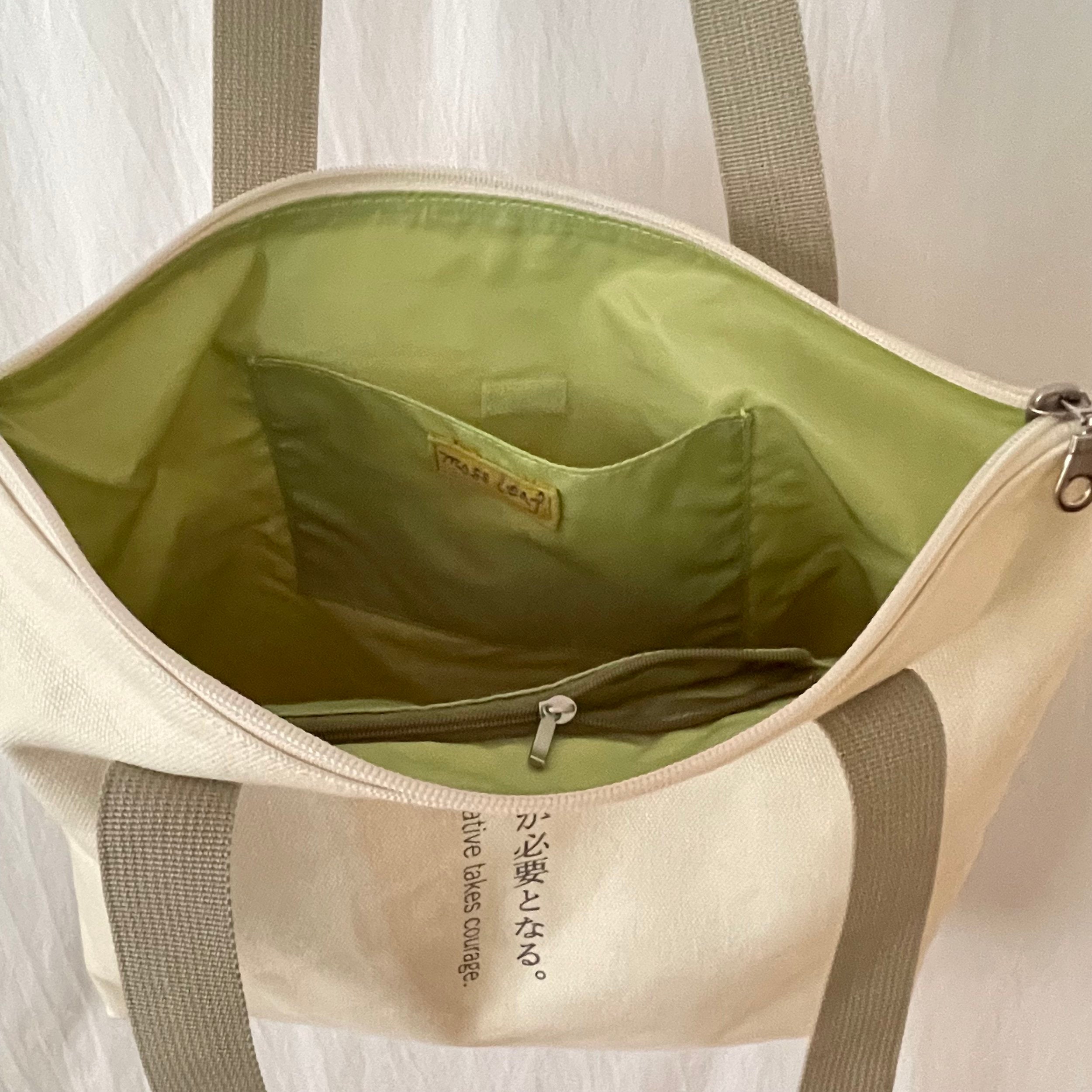 Mary - Off White - Highway