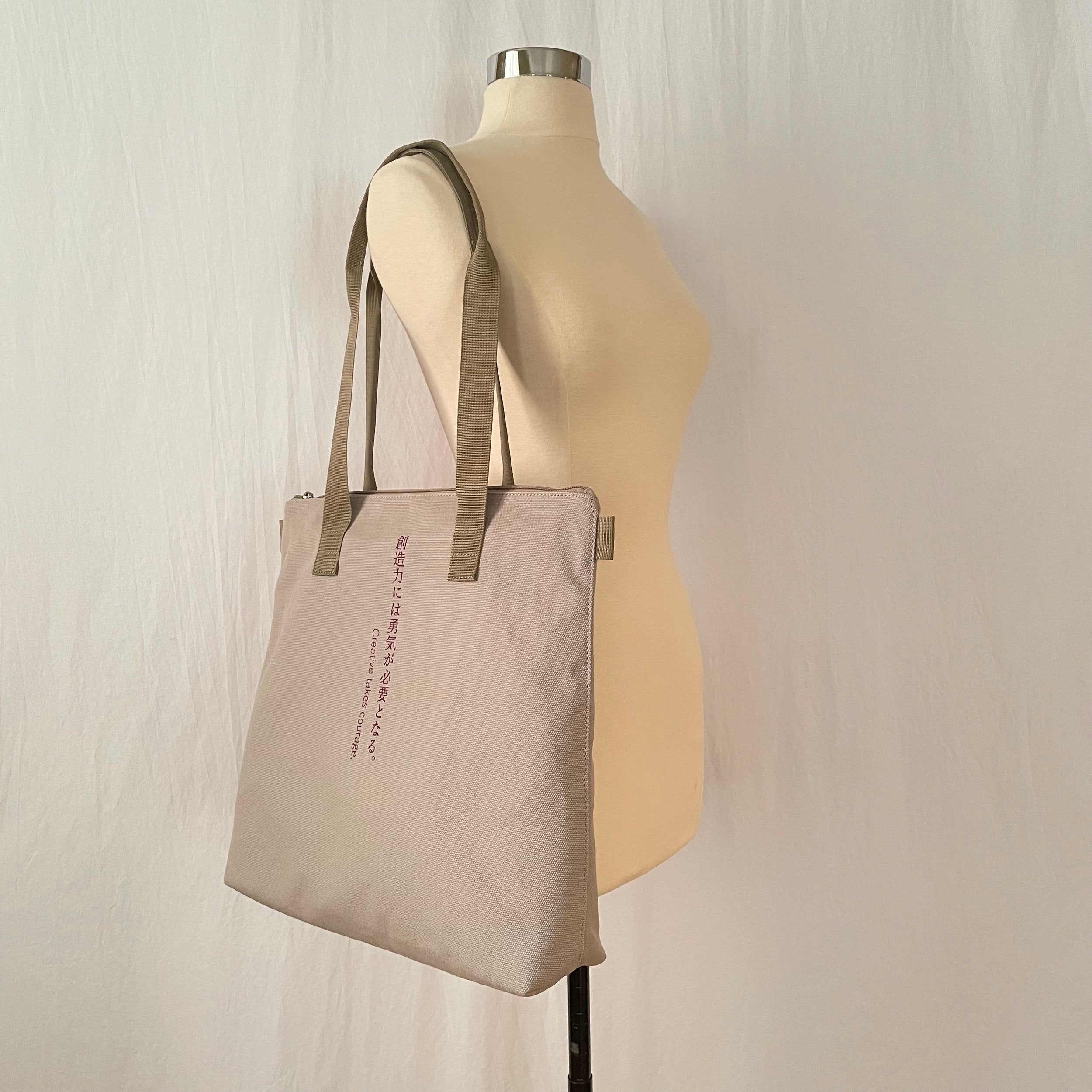 Mary - Sand - Highway