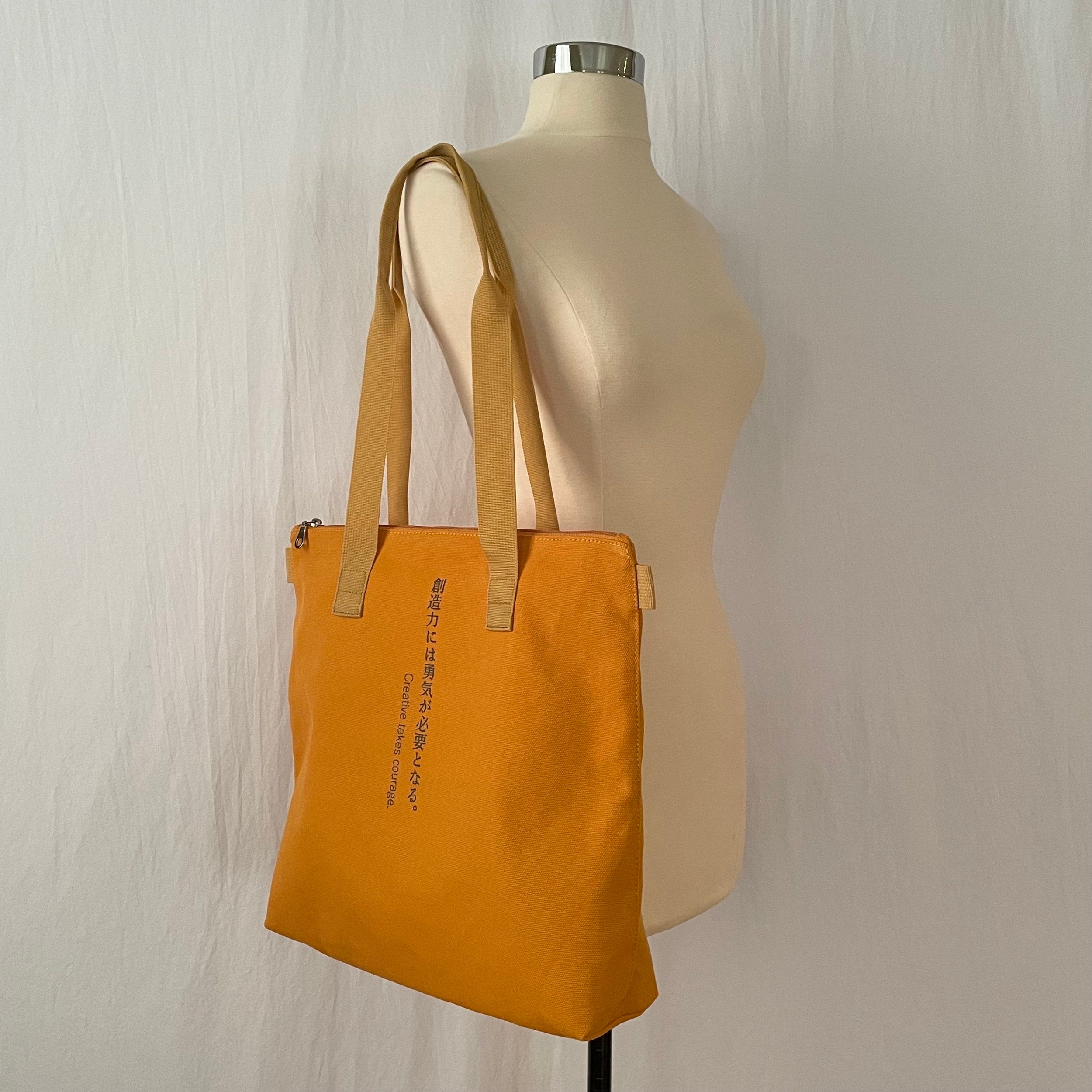 Mary - Apricot - Highway