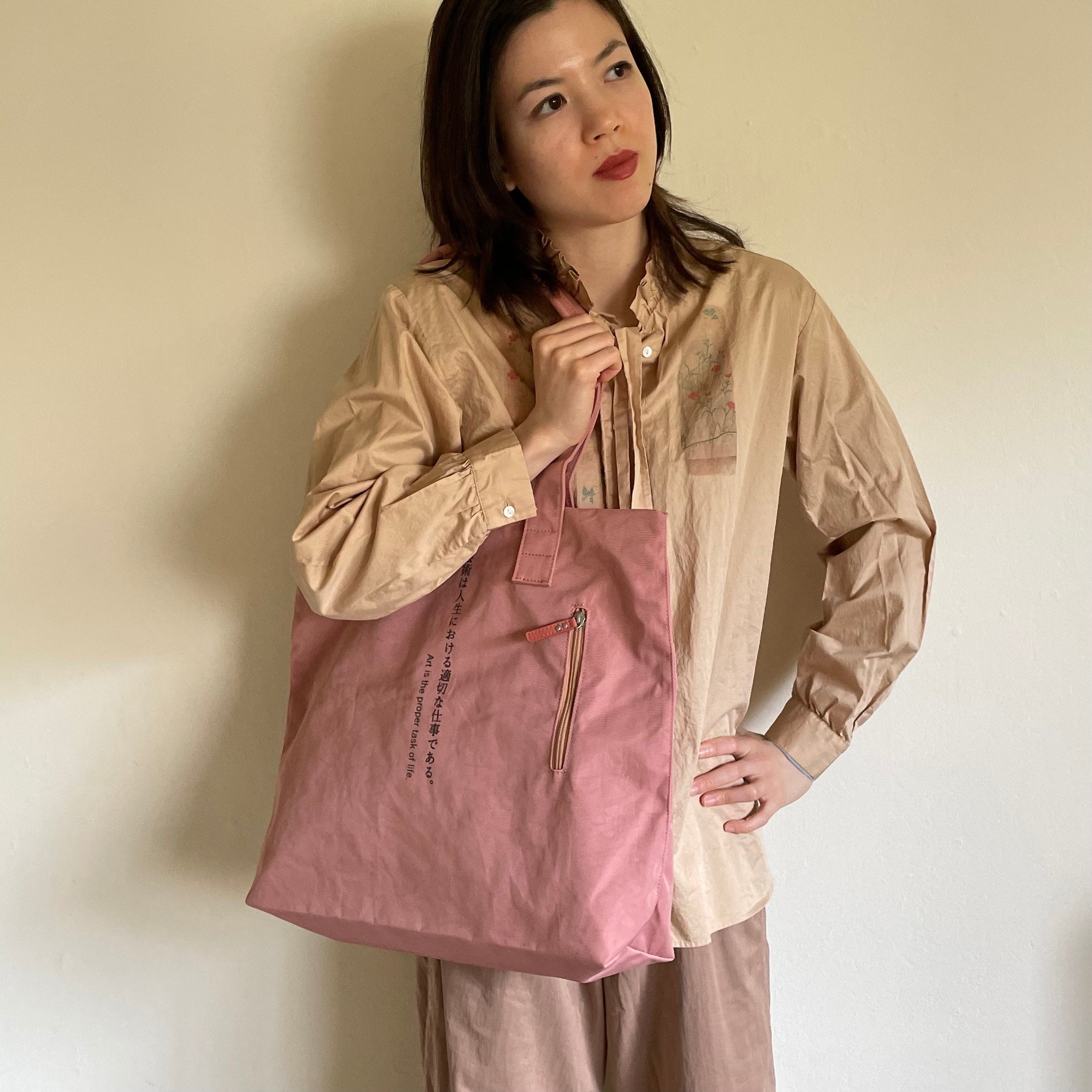 Julian - Old Rose – Highway