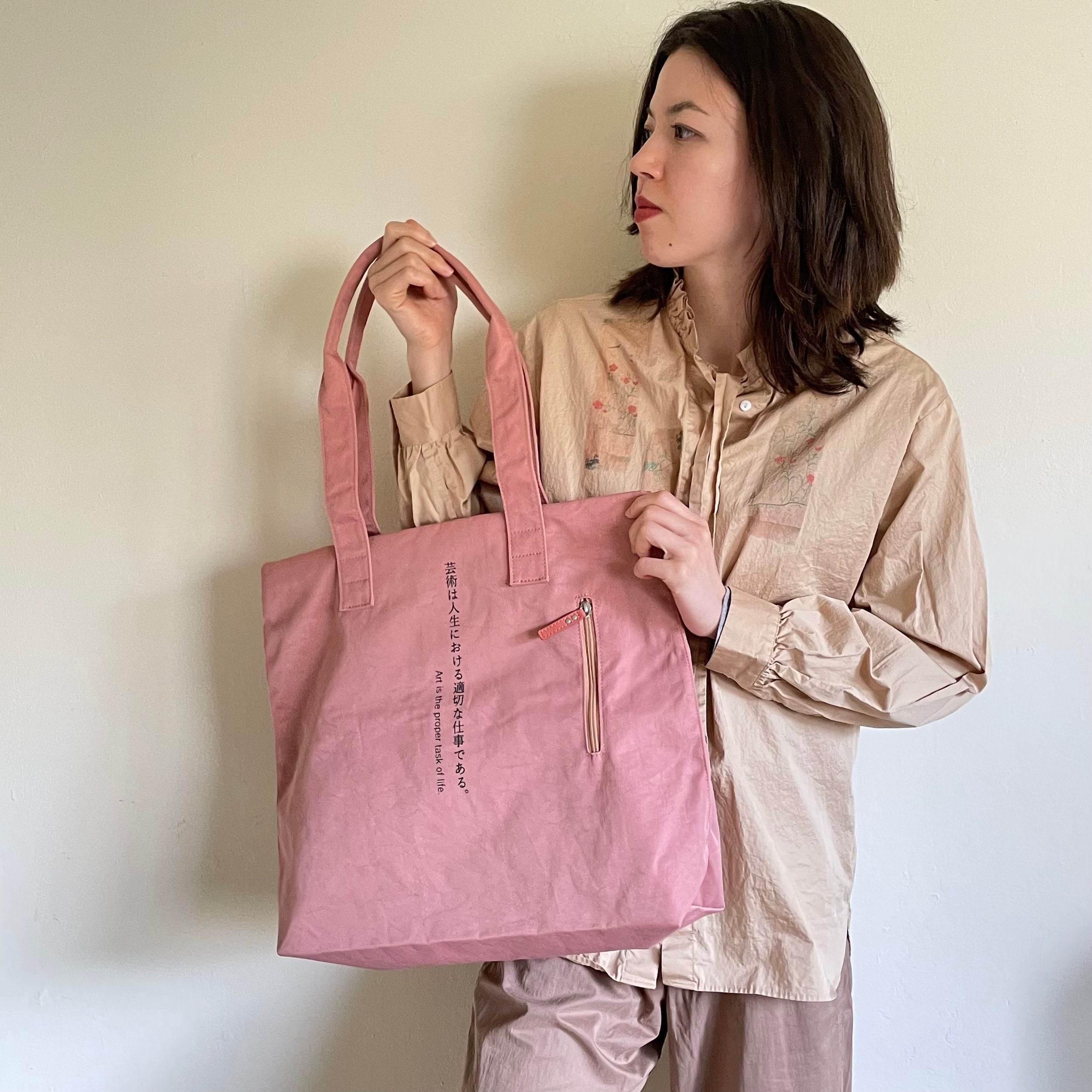 バッグ HLT Daily Logo Tote rose Julian - Old Rose – Highway