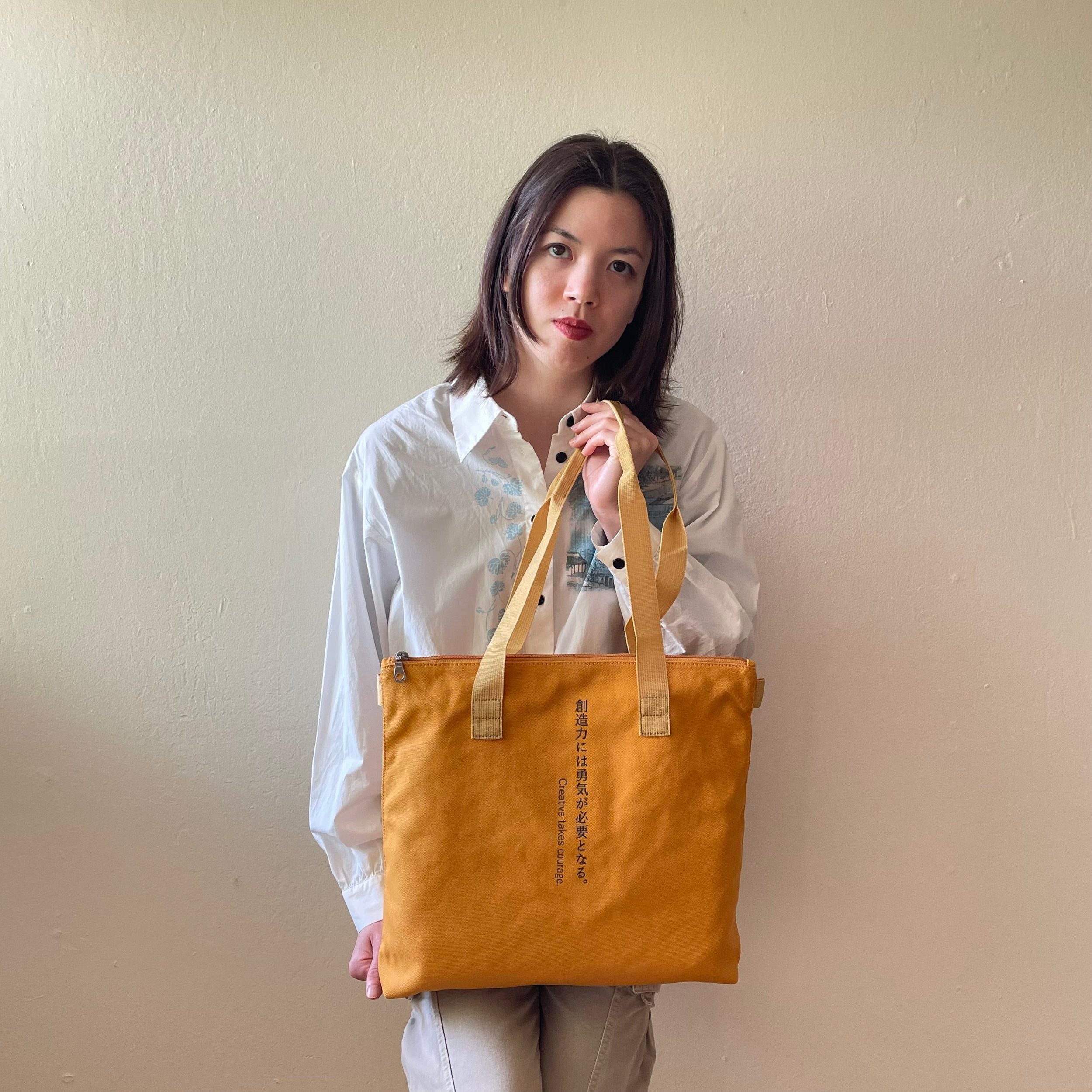 Mary - Apricot - Highway