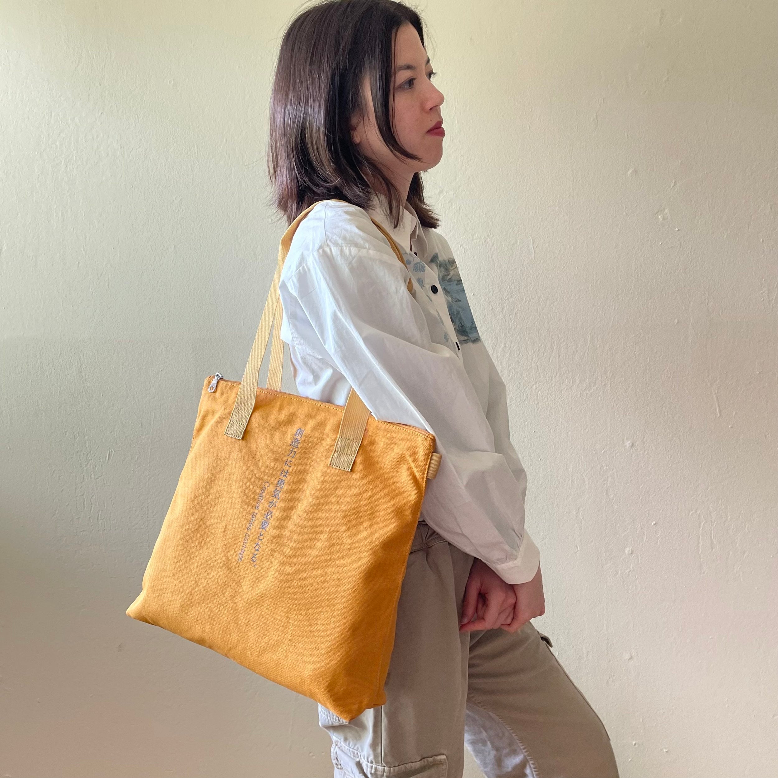 Mary - Apricot - Highway