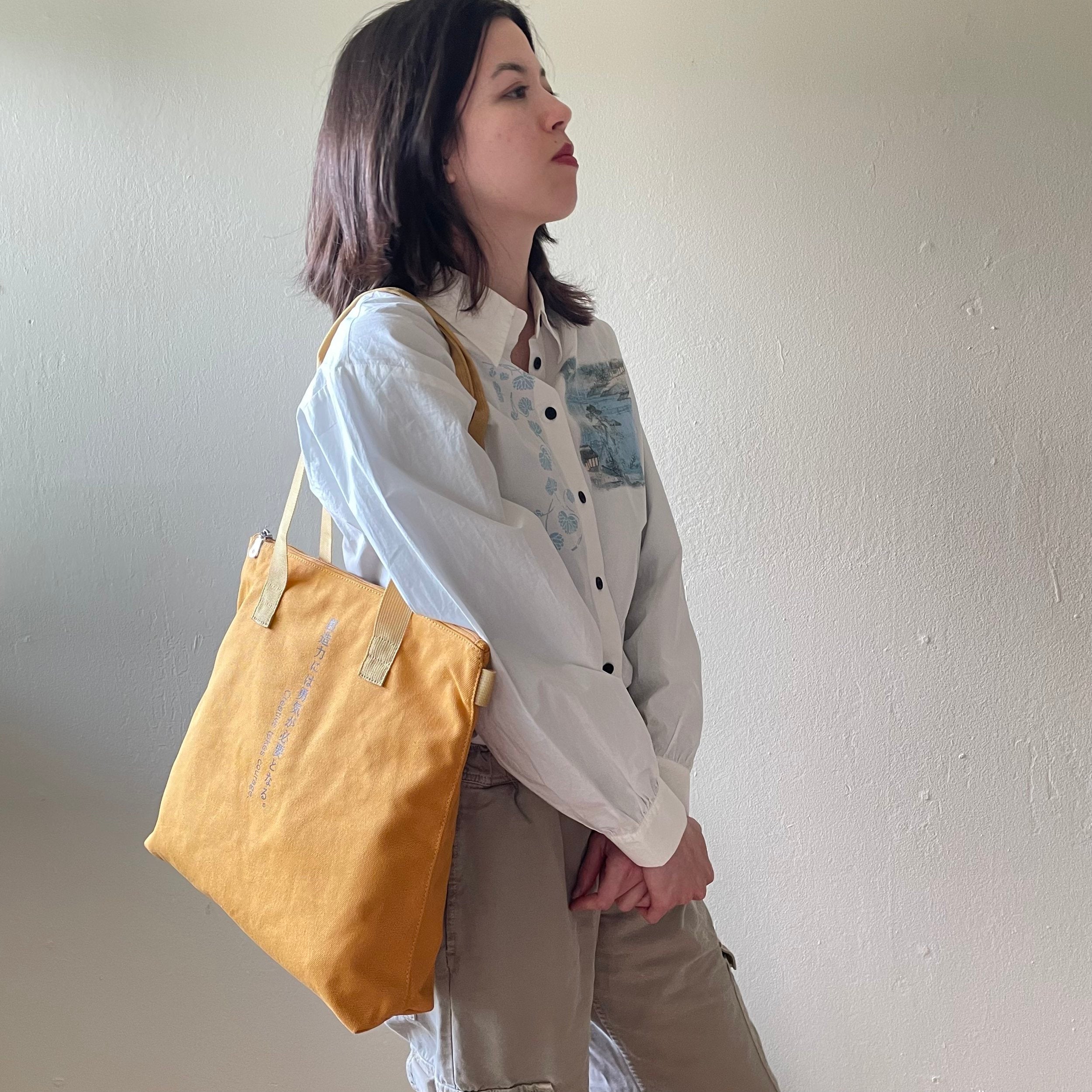 Mary - Apricot - Highway