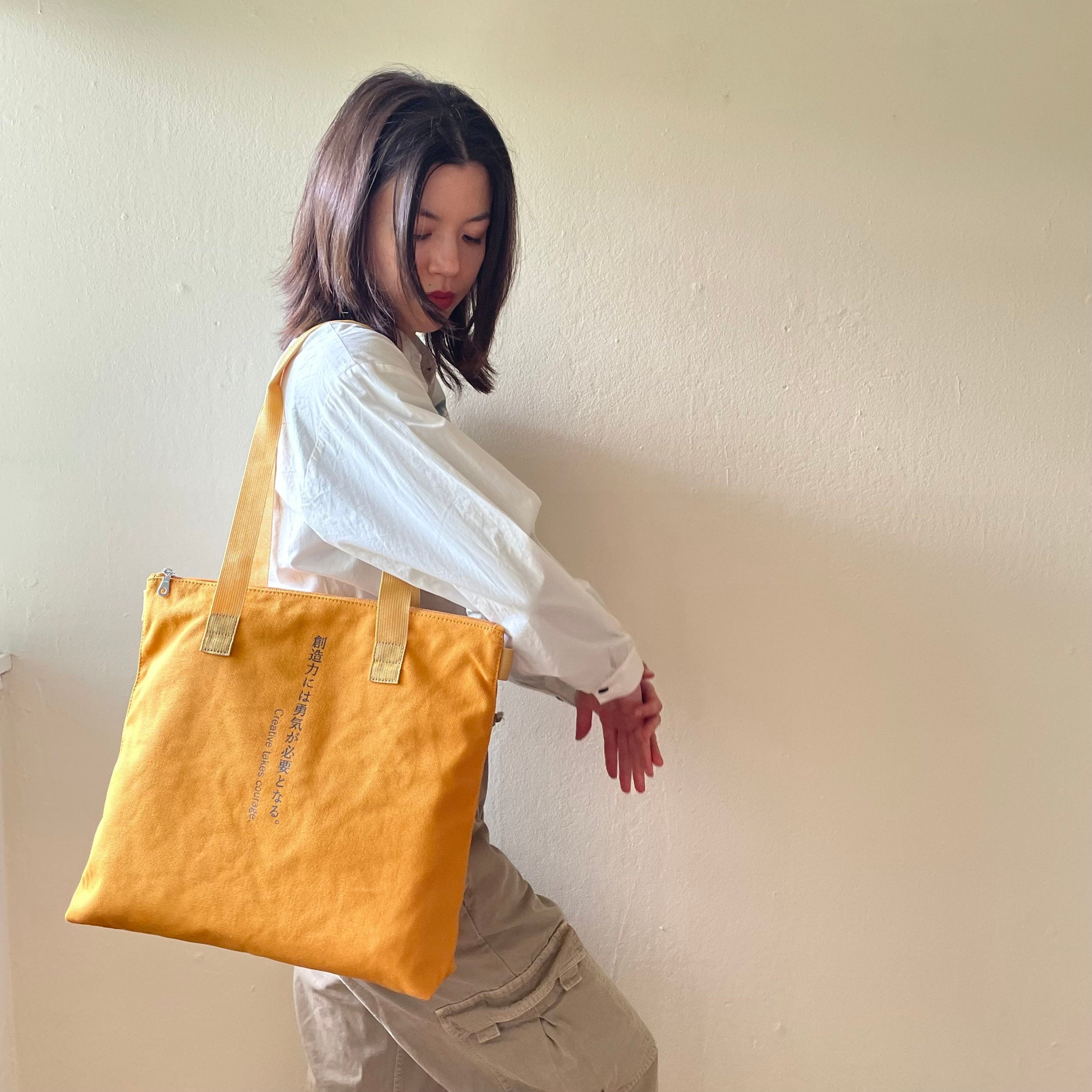 Mary - Apricot - Highway