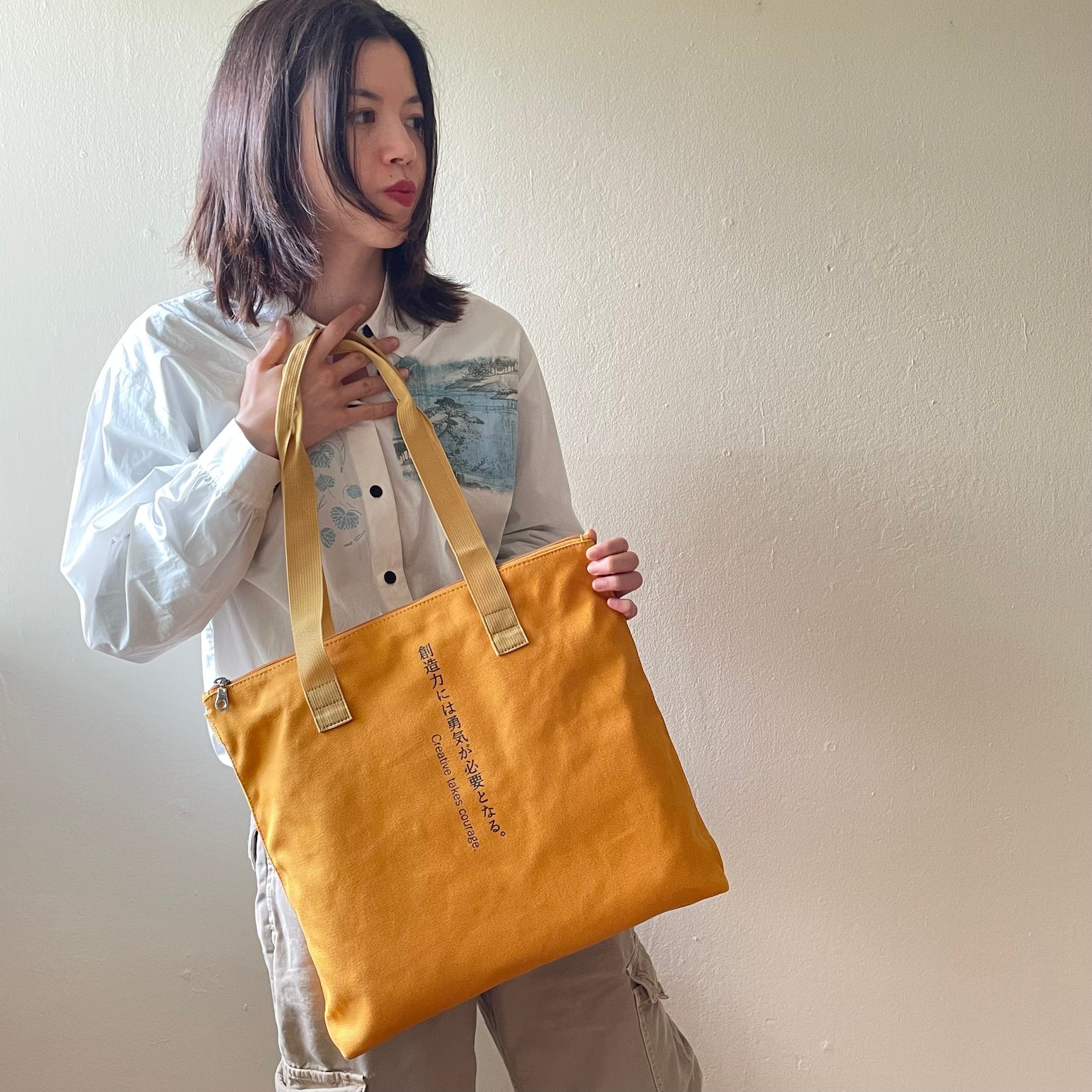 Mary - Apricot - Highway