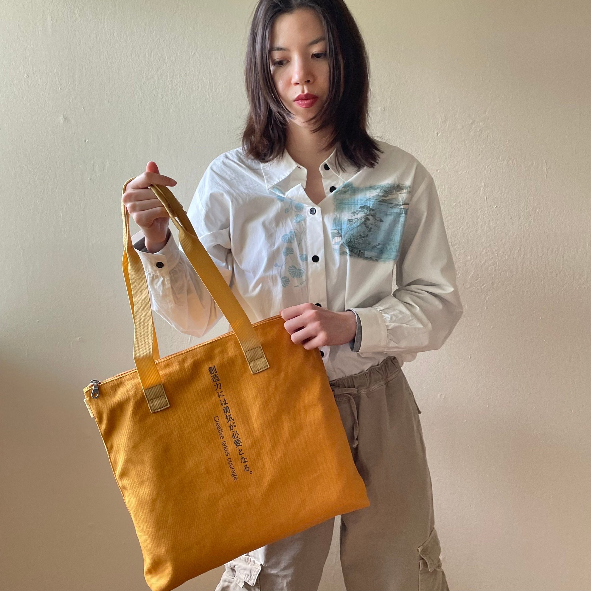 Mary - Apricot - Highway