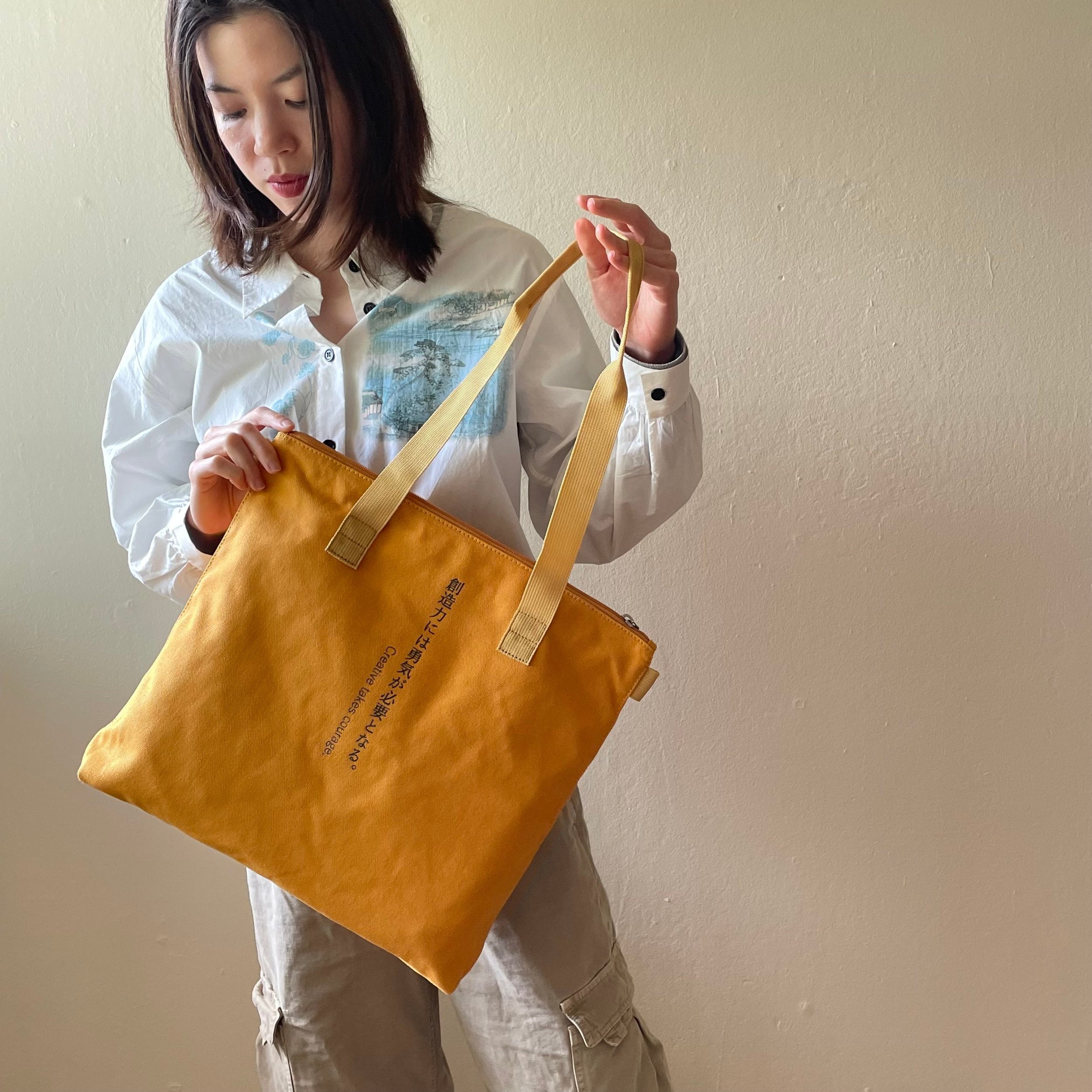 Mary - Apricot - Highway