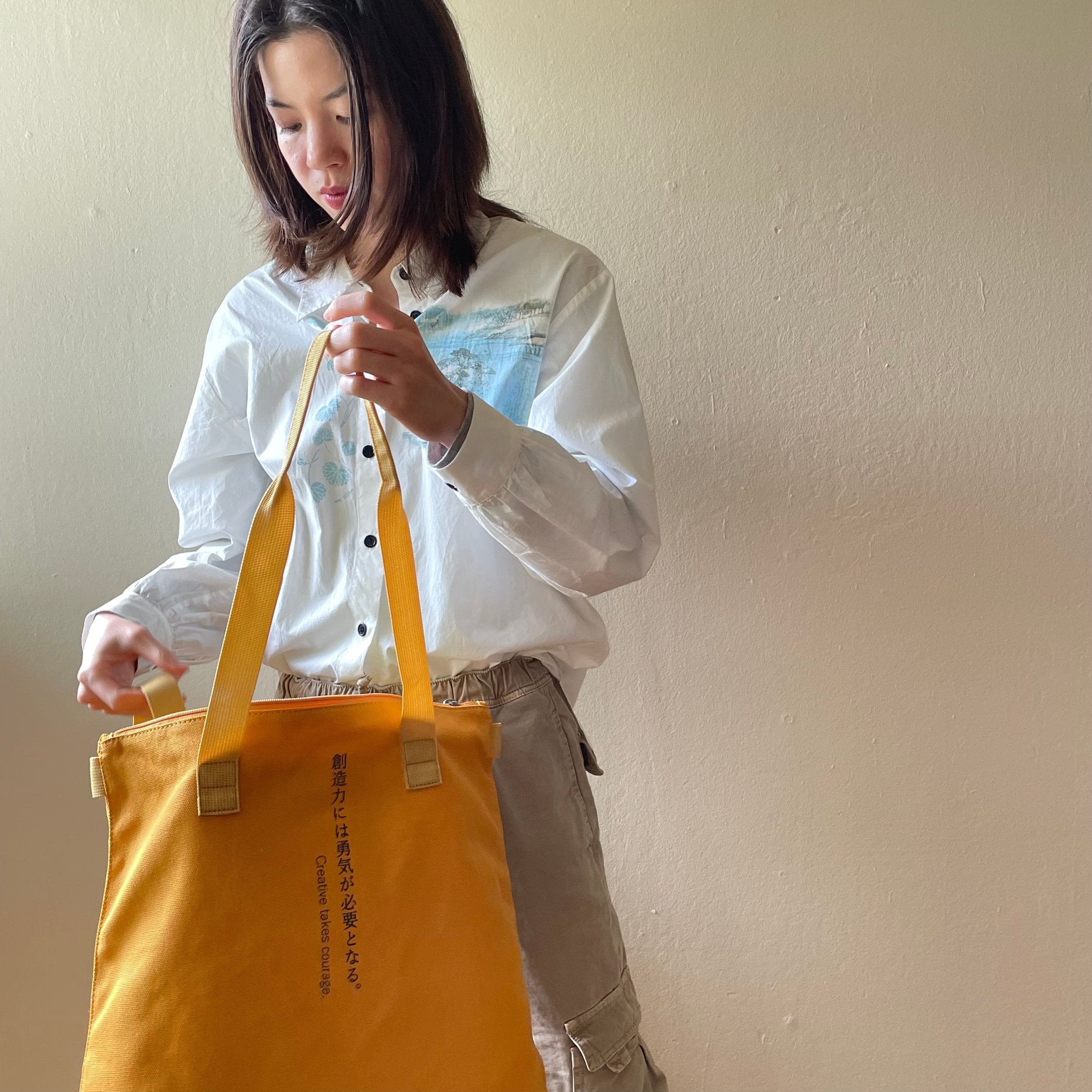 Mary - Apricot - Highway