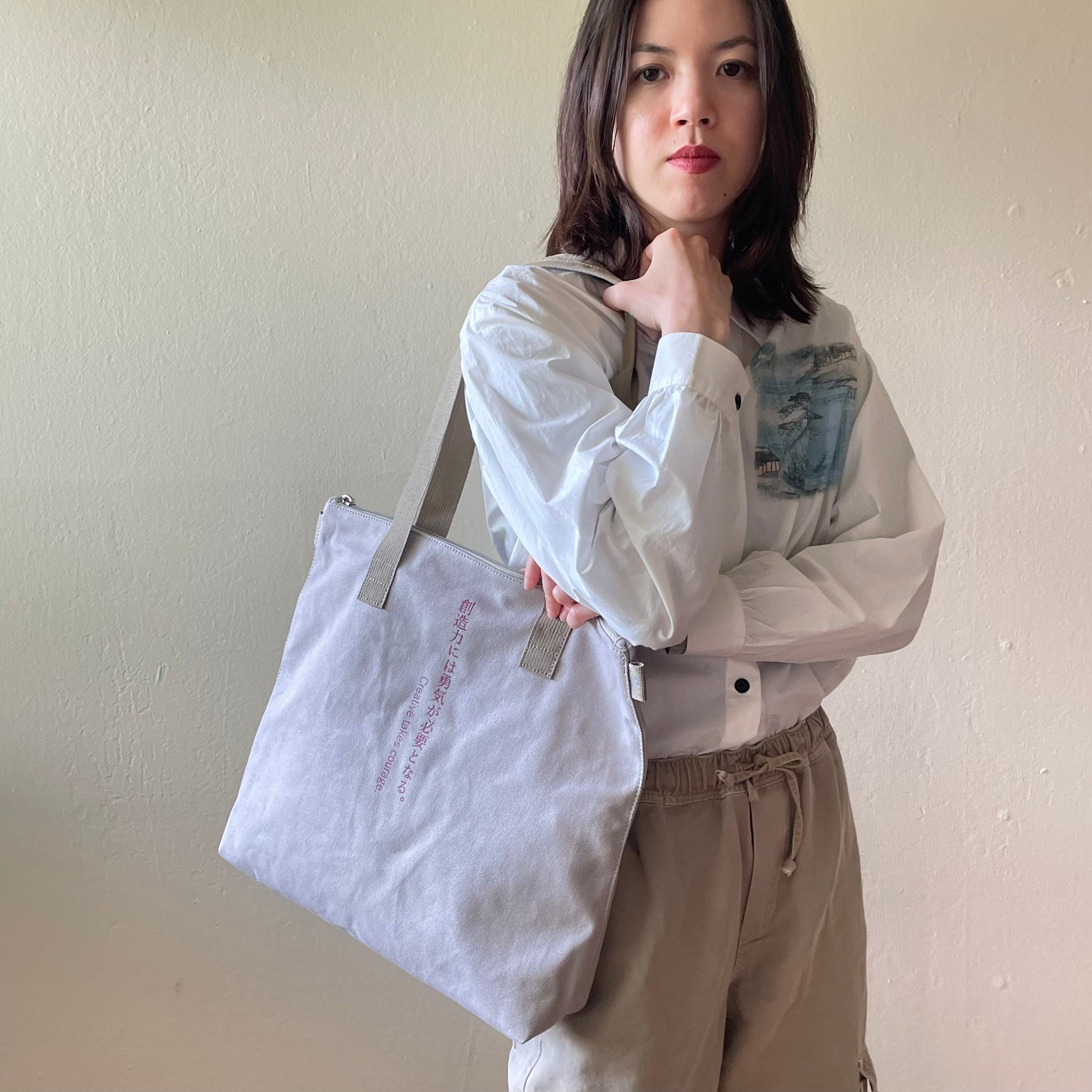 Mary - Sand - Highway