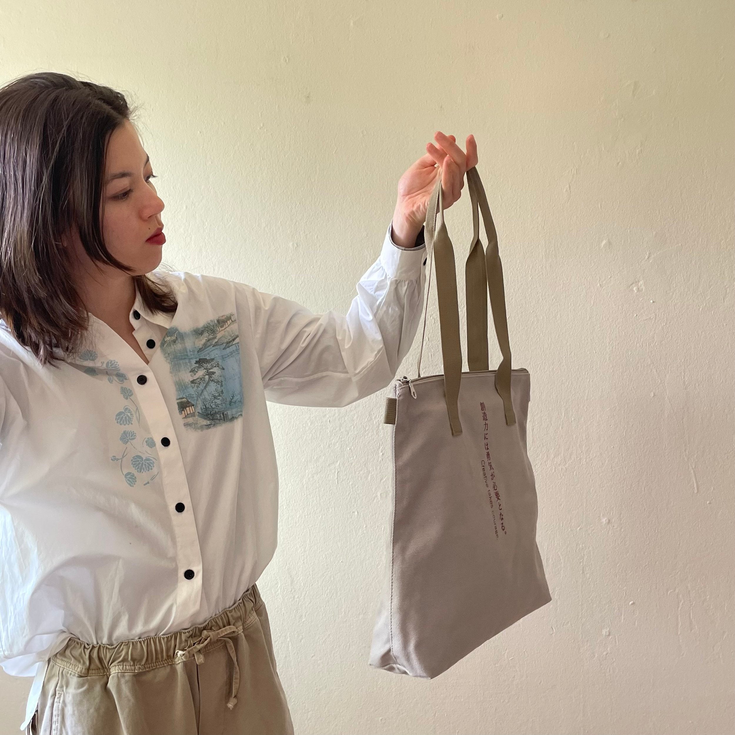 Mary - Sand - Highway