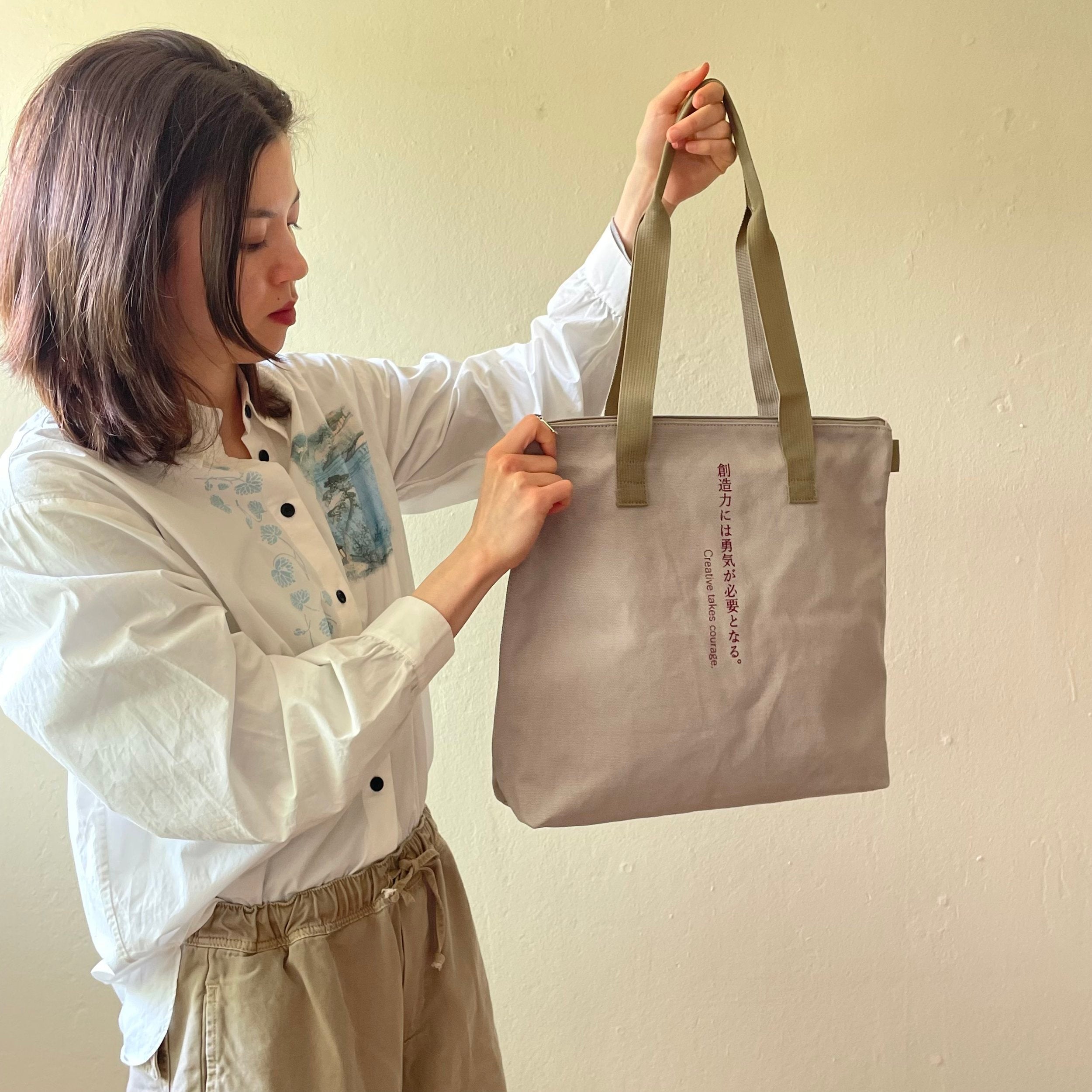 Mary - Sand - Highway