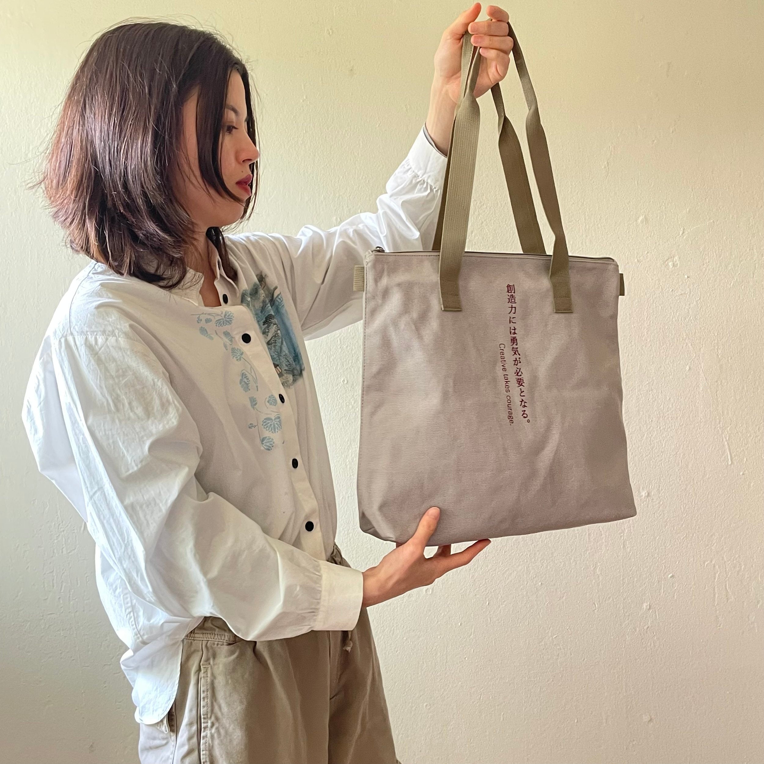 Mary - Sand - Highway