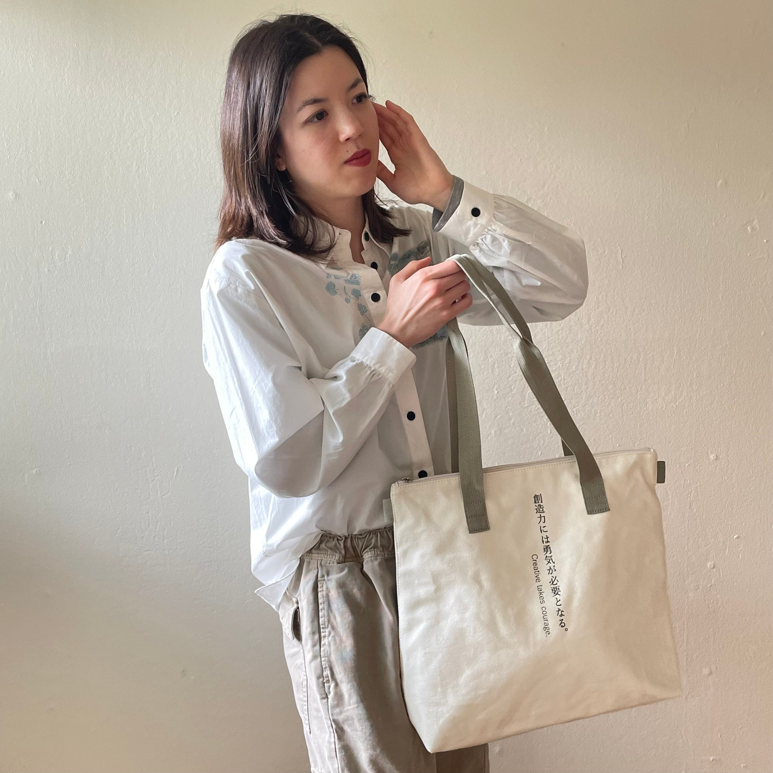 Mary - Off White - Highway