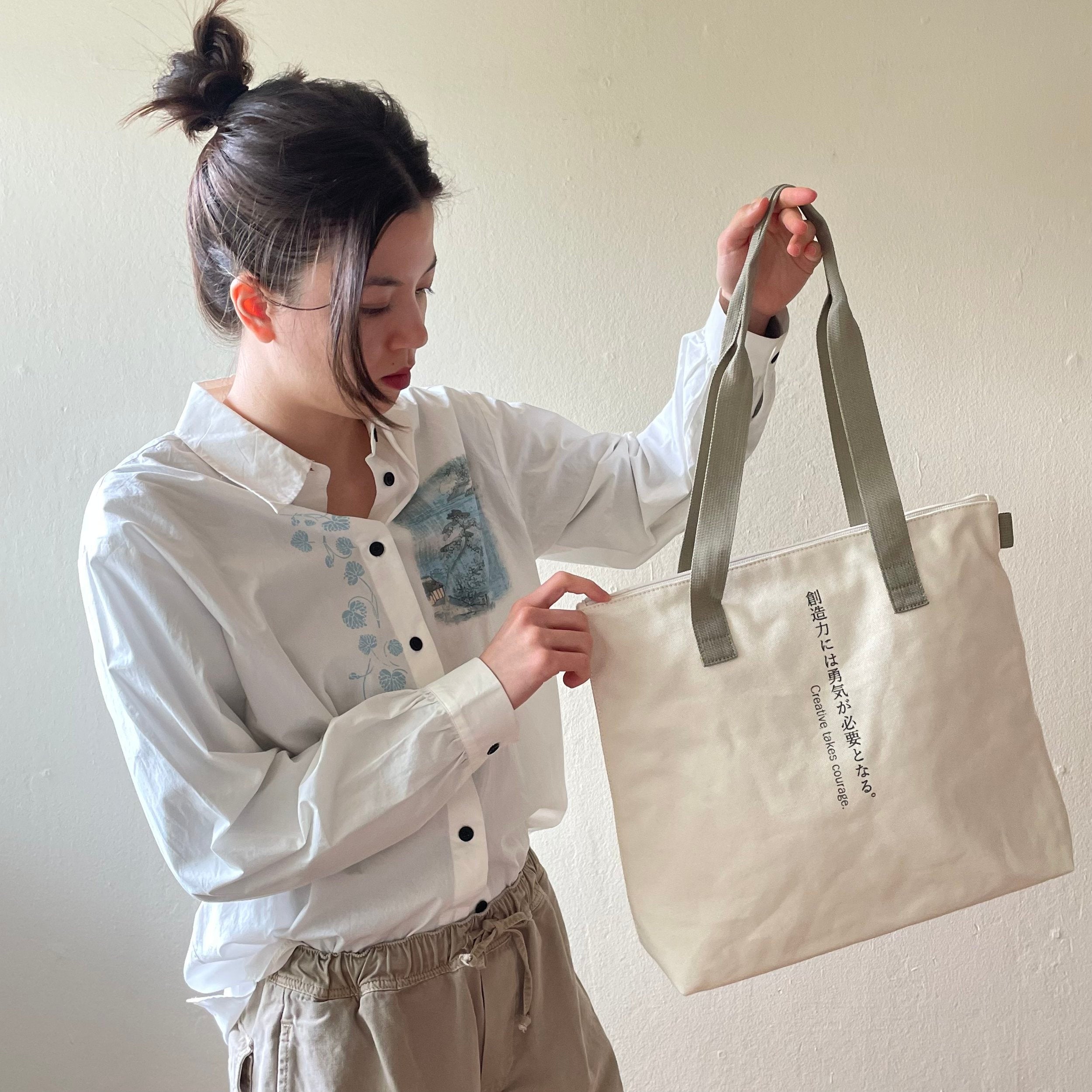 Mary - Off White - Highway