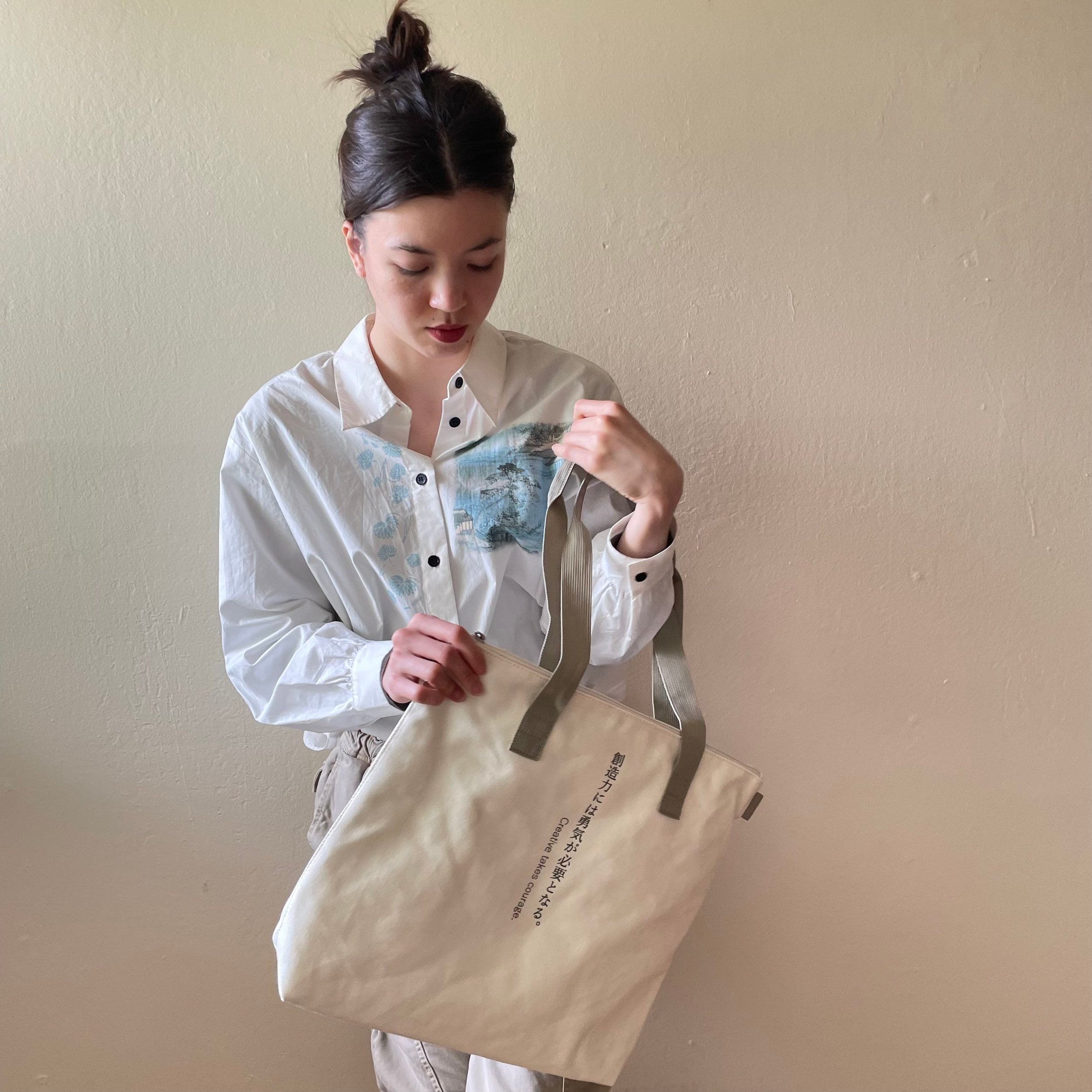 Mary - Off White - Highway