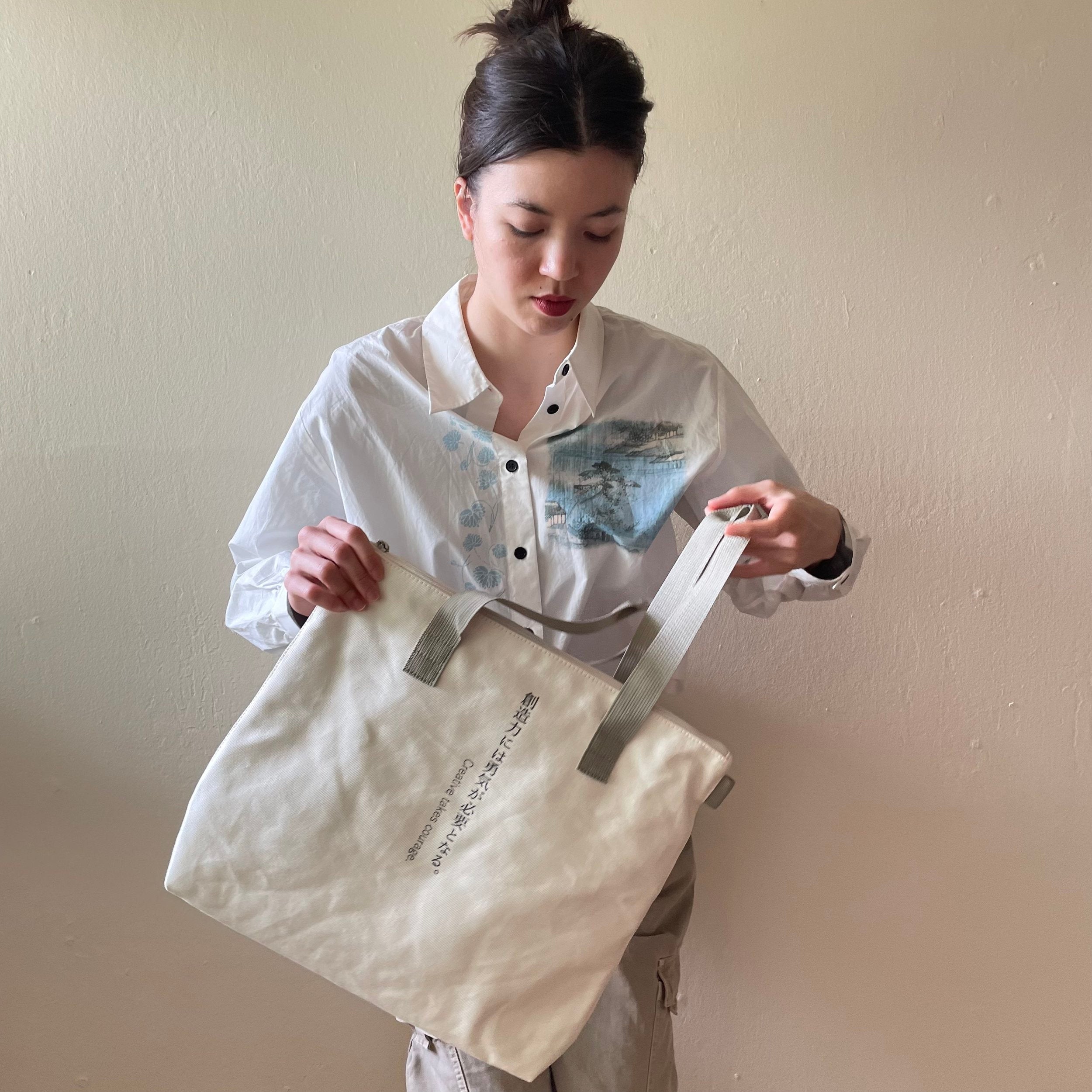 Mary - Off White - Highway