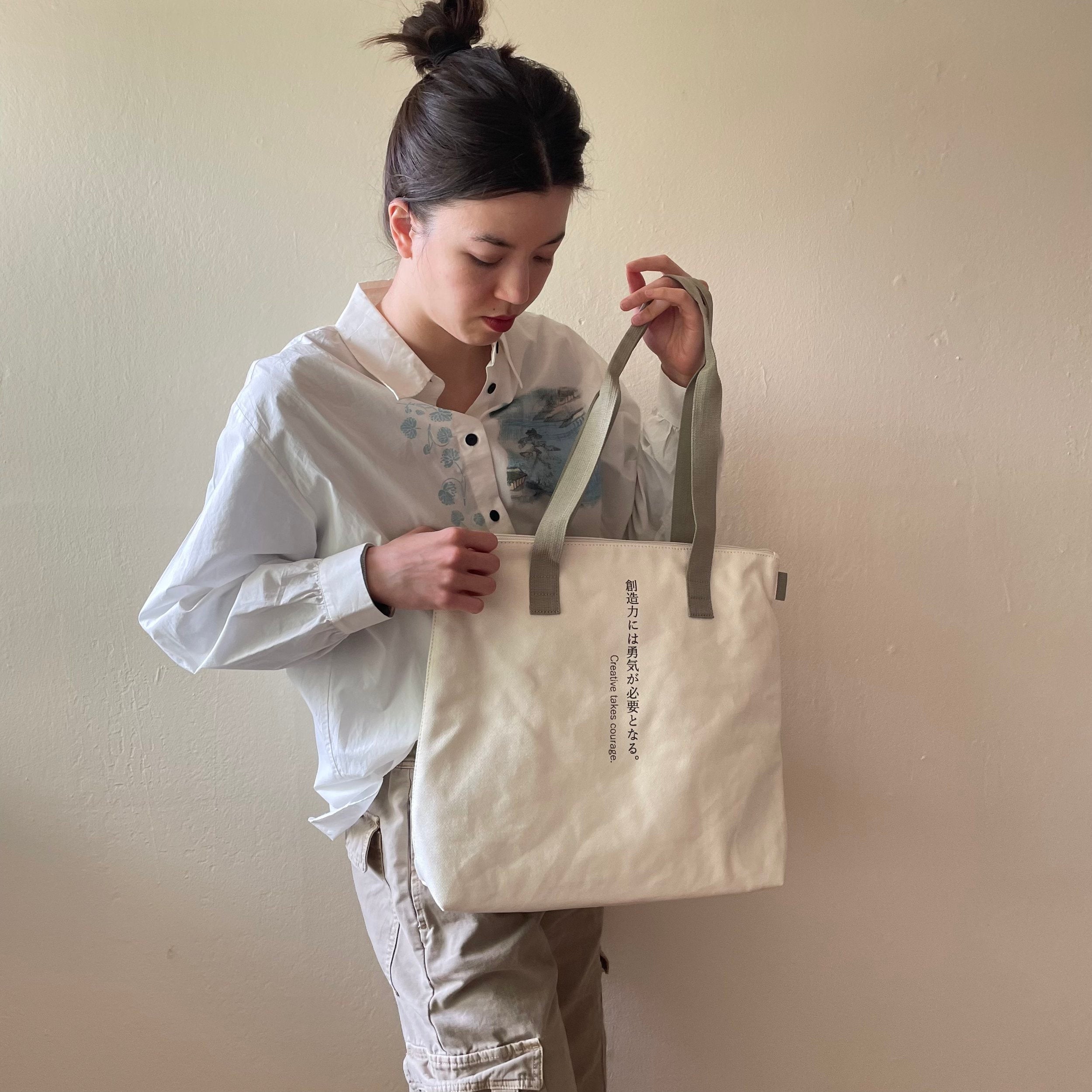 Mary - Off White - Highway