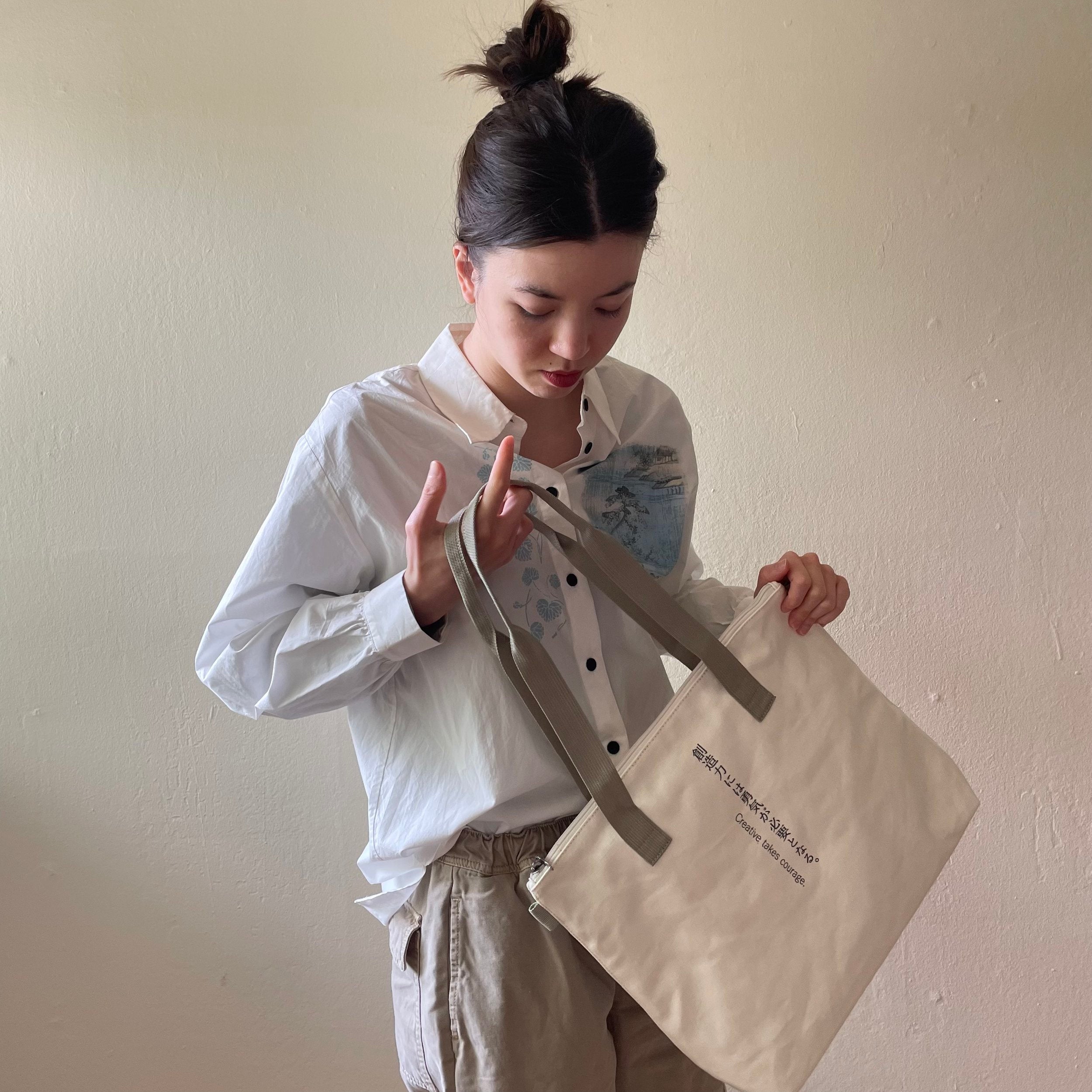 Mary - Off White - Highway