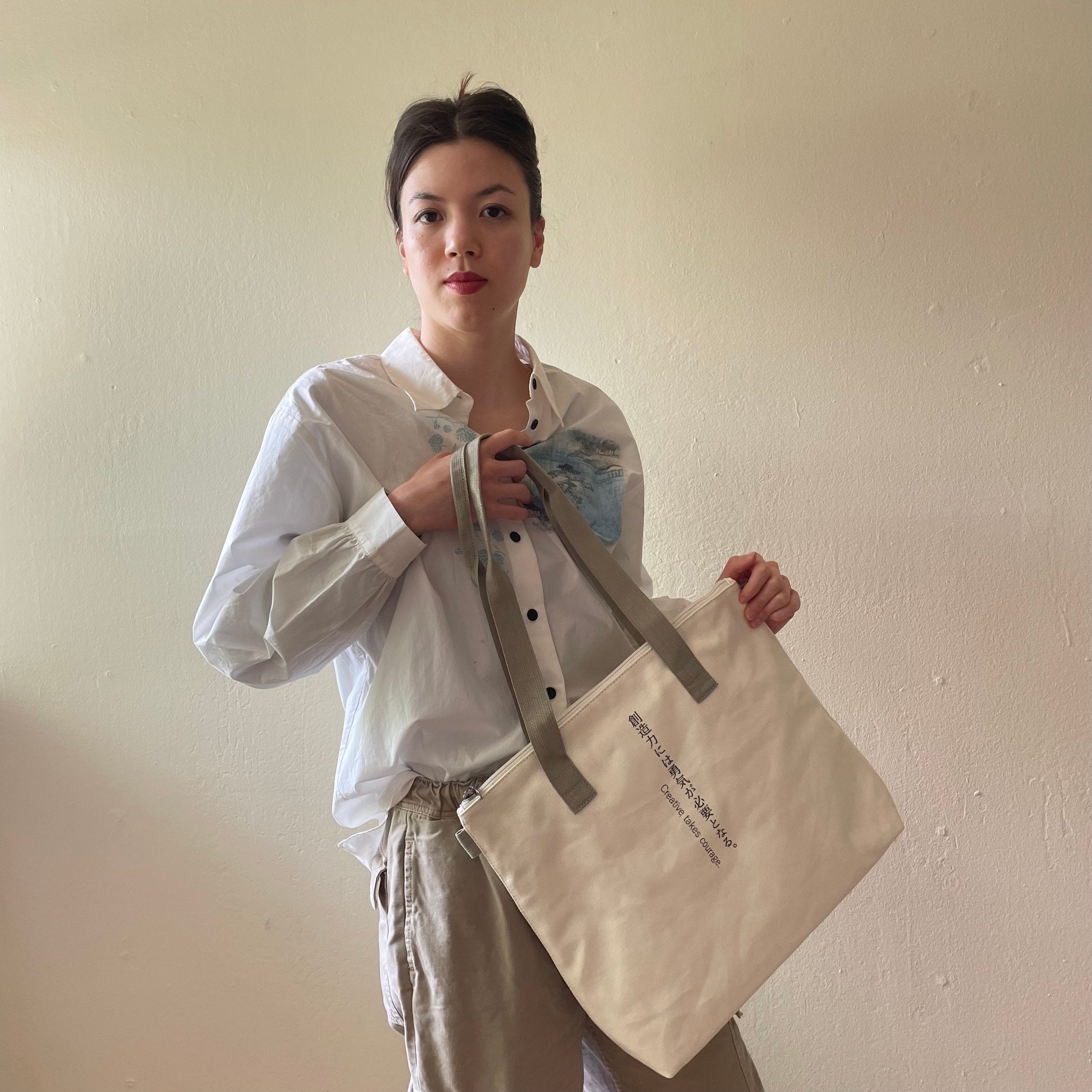 Mary - Off White - Highway