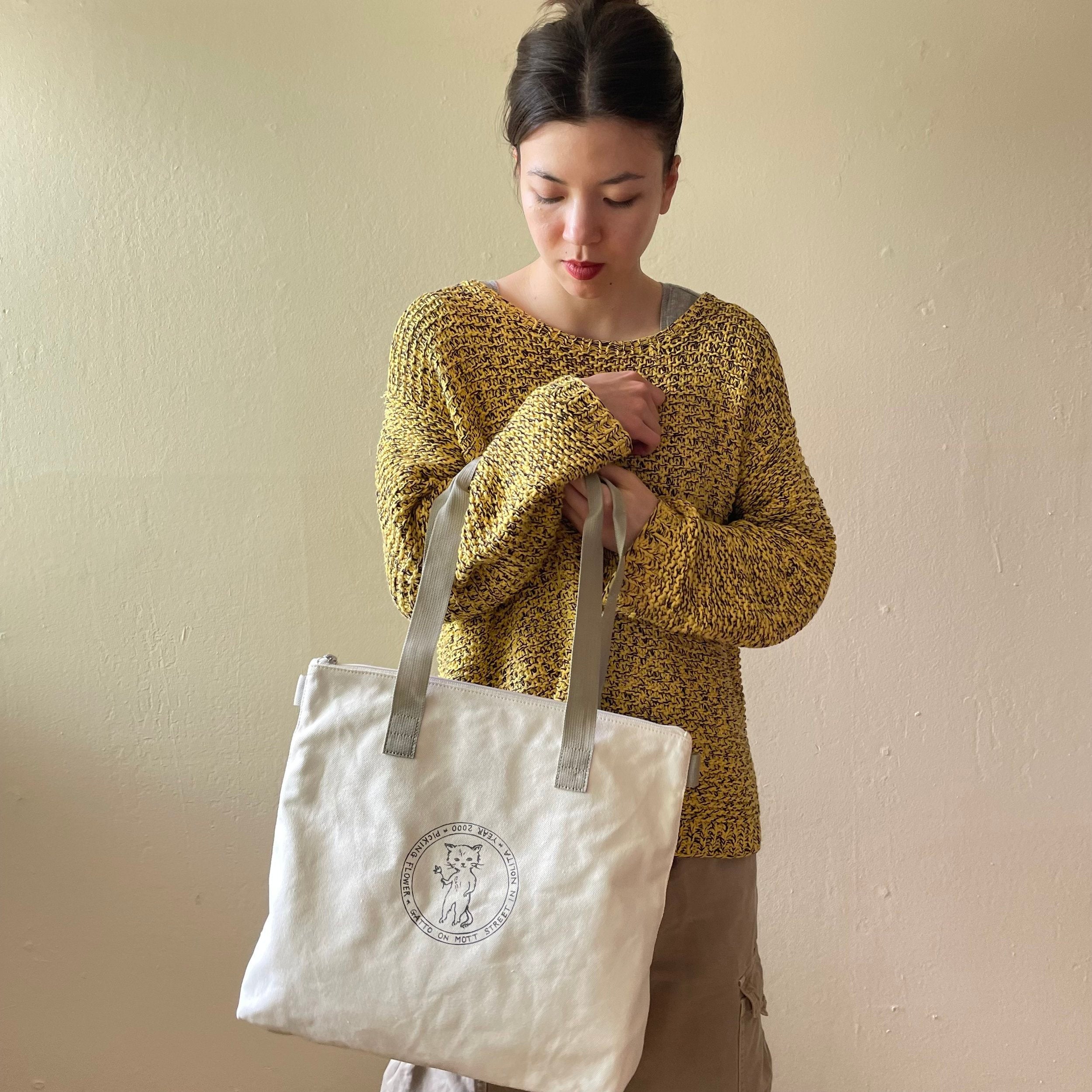 Cleo - Off White - Highway