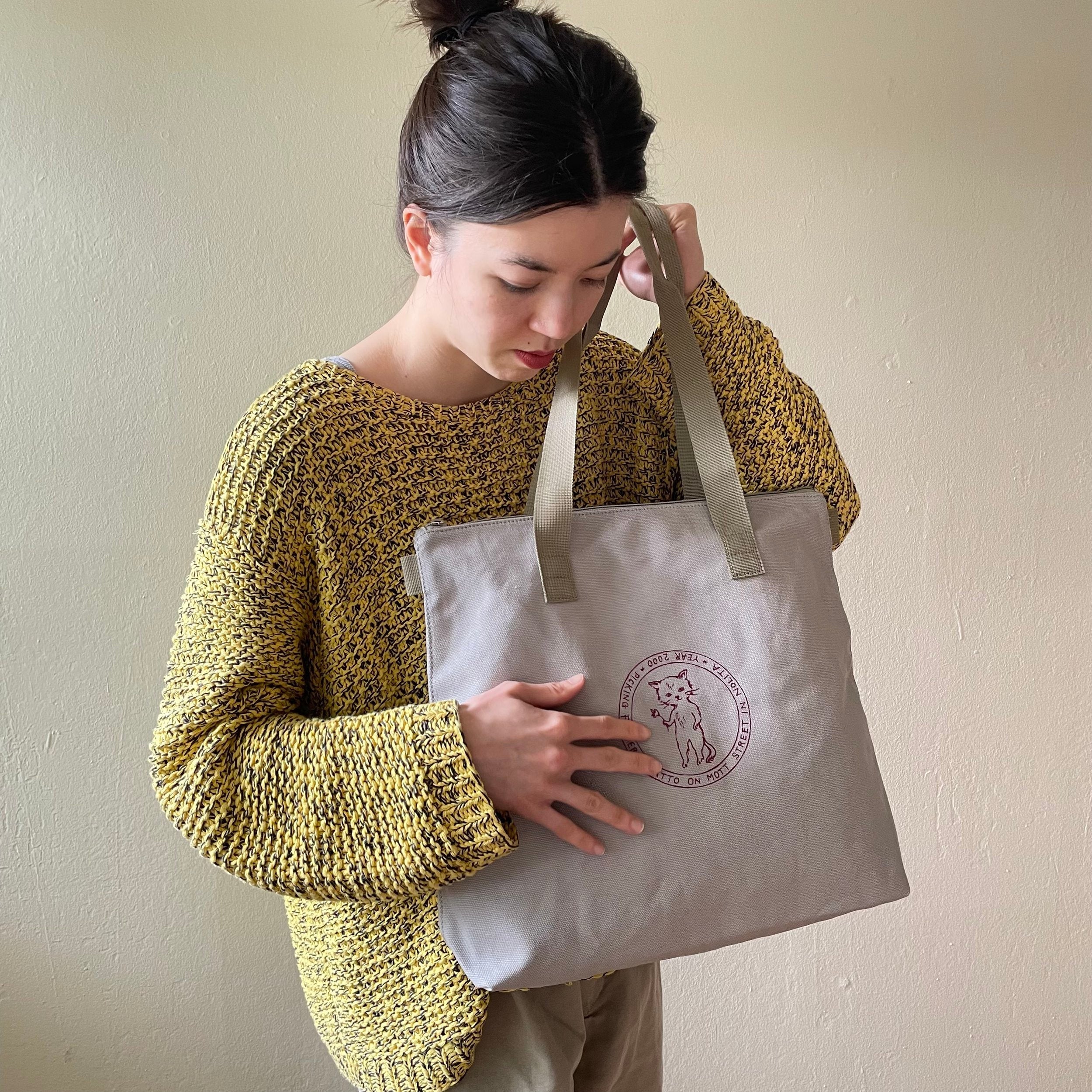 Cleo - Sand - Highway