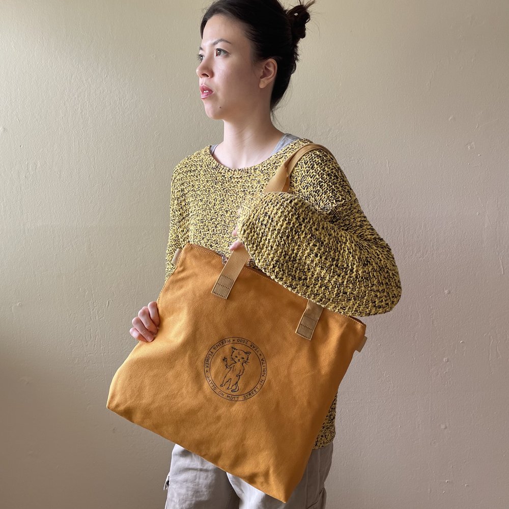 Cleo - Apricot - Highway