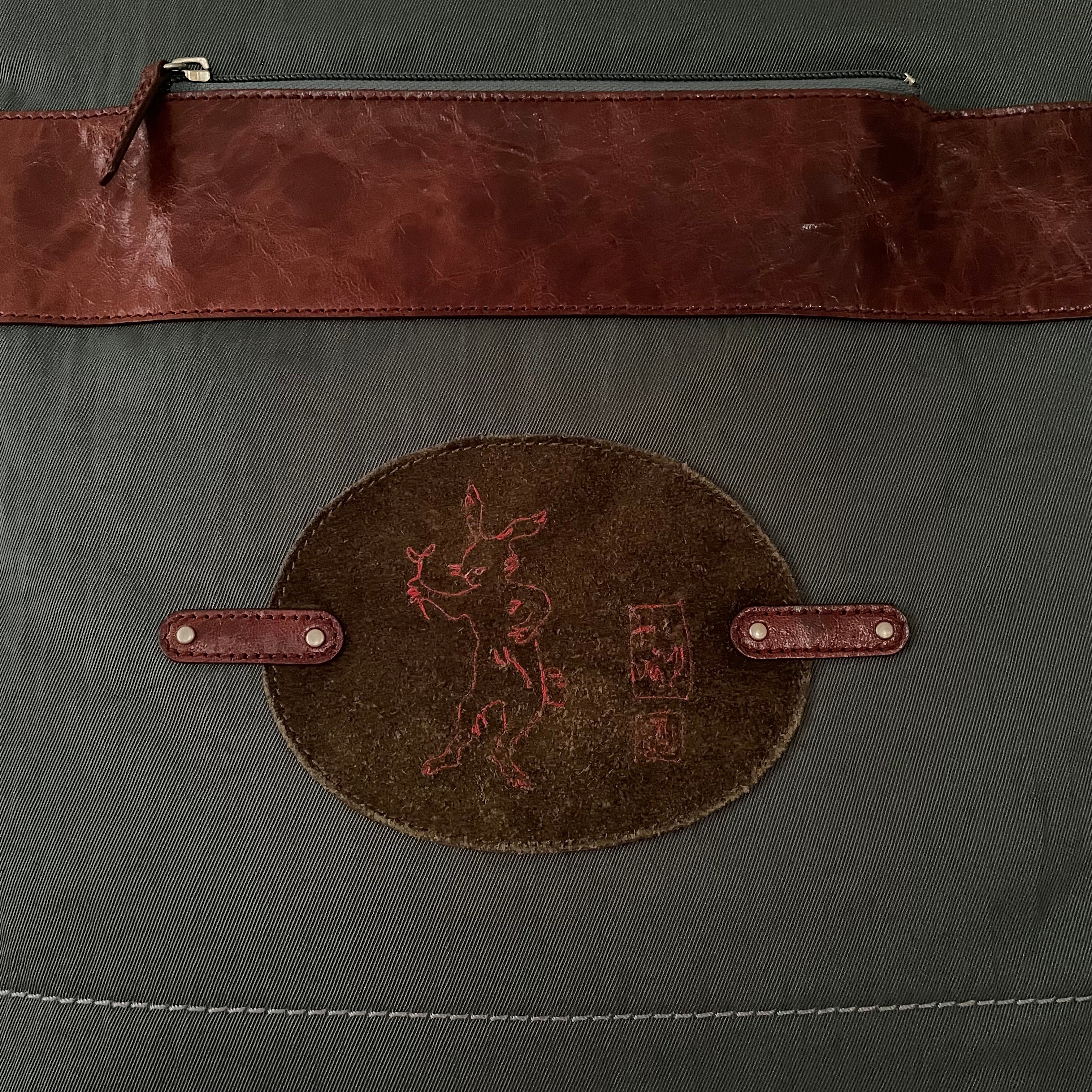Premium Collection | Nylon Leather Mix Shoulder Bag with Rabbit Embroidery | Dark Sage x Chestnut