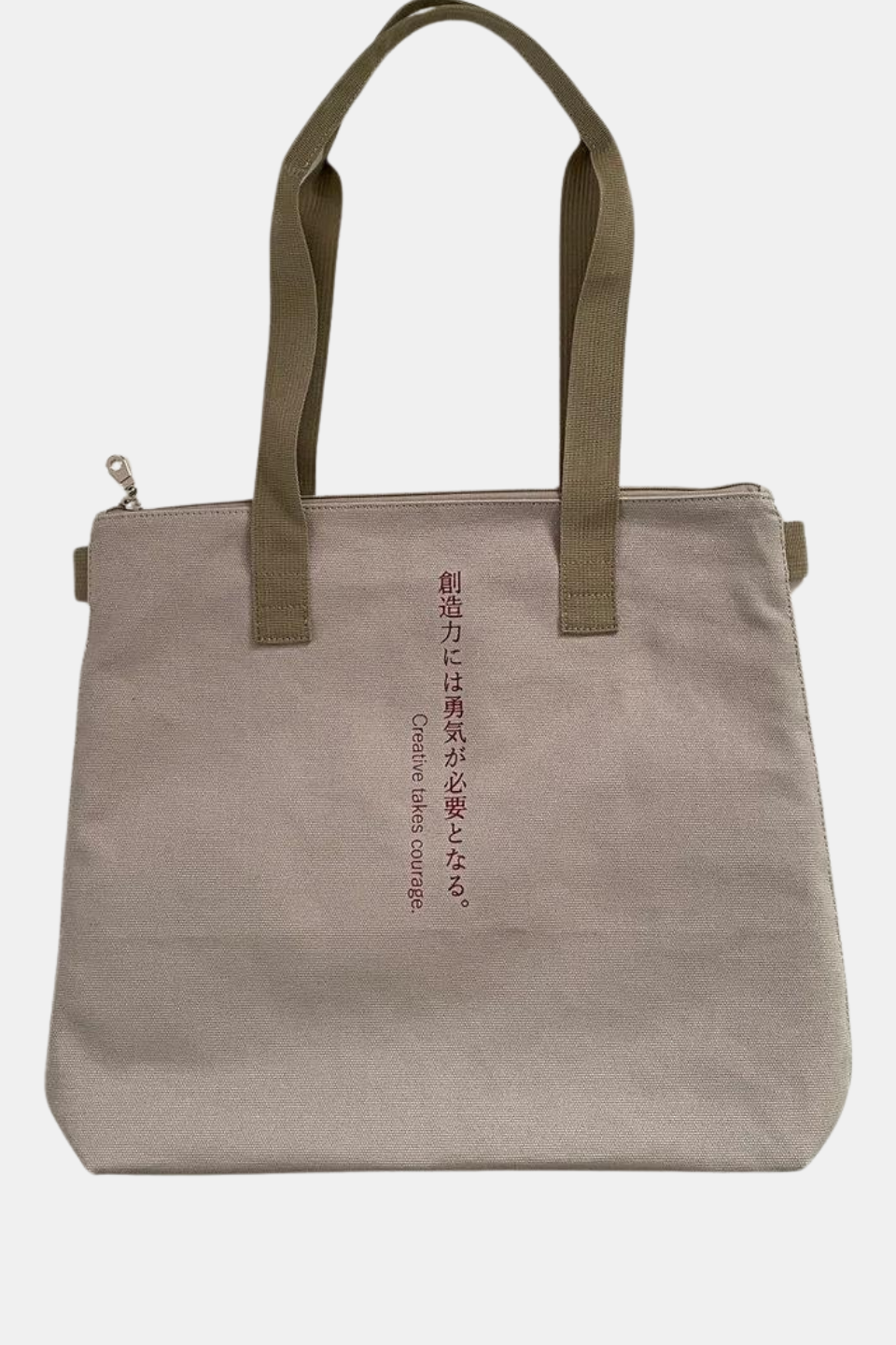 Mary - Sand - Highway